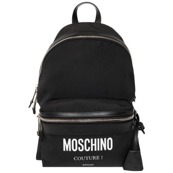 moschino τσαντες σακίδιο πλάτης