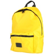 msgm τσαντες σακίδιο ...