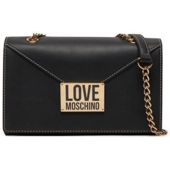 love moschino τσαντες τσάντες ταχυδρόμου