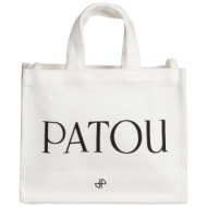 patou τσαντες τσάντα ...