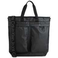 calvin klein jeans ...