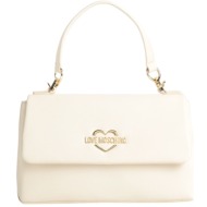 love moschino τσαντες ...