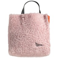 marni τσαντες τσάντα ...