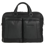 piquadro τσαντες τσάντα ...