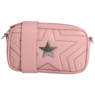 stella mccartney τσαντες τσάντες ώμου