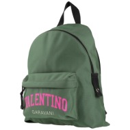 valentino garavani ...