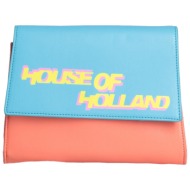 house of holland τσαντες ...