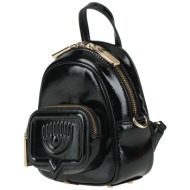 chiara ferragni τσαντες ...