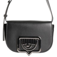 chiara ferragni τσαντες τσάντα χειρός