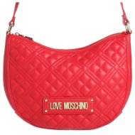 love moschino τσαντες τσάντες ταχυδρόμου