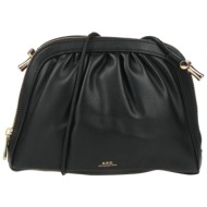 a.p.c. τσαντες τσάντες ταχυδρόμου