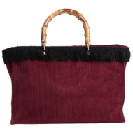 mia bag τσαντες τσάντα ...