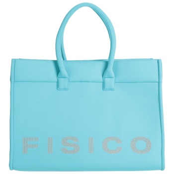 fisico τσαντες τσάντα χειρός