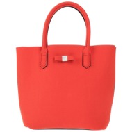 save my bag τσαντες ...