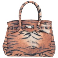 save my bag τσαντες τσάντα χειρός