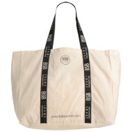 bsb τσαντες τσάντες ώμου