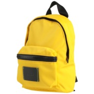 msgm τσαντες σακίδιο ...