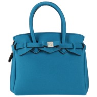 save my bag τσαντες ...