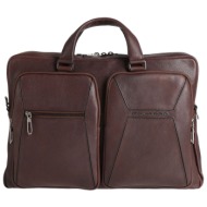 piquadro τσαντες τσάντα ...