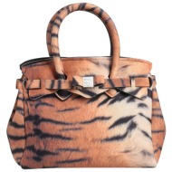 save my bag τσαντες τσάντα χειρός