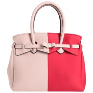 save my bag τσαντες ...