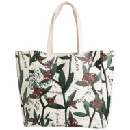 safari bag τσαντες τσάντα χειρός