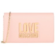 love moschino τσαντες ...