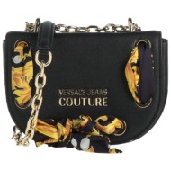 versace jeans couture τσαντες τσάντες ταχυδρόμου