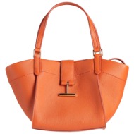 tom ford τσαντες τσάντα ...