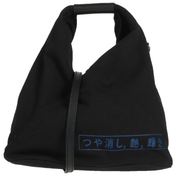 mm6 maison margiela τσαντες τσάντα χειρός
