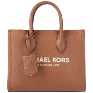 michael michael kors ...