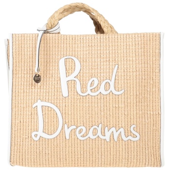 red(v) τσαντες τσάντα χειρός