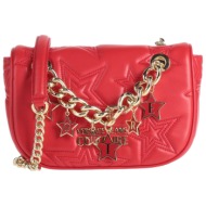 versace jeans couture τσαντες τσάντες ταχυδρόμου