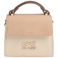 cavalli class τσαντες ...