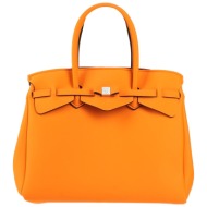 save my bag τσαντες ...