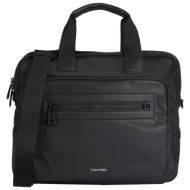 calvin klein τσαντες ...