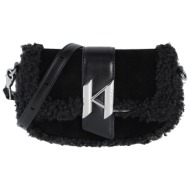 karl lagerfeld τσαντες τσάντες ώμου