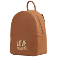love moschino τσαντες σακίδιο πλάτης