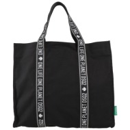 dsquared2 τσαντες τσάντα χειρός