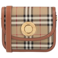 burberry τσαντες τσάντες ταχυδρόμου