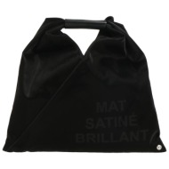 mm6 maison margiela τσαντες τσάντα χειρός