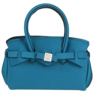 save my bag τσαντες ...