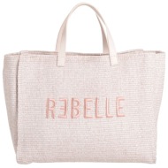 rǝbelle τσαντες τσάντα ...