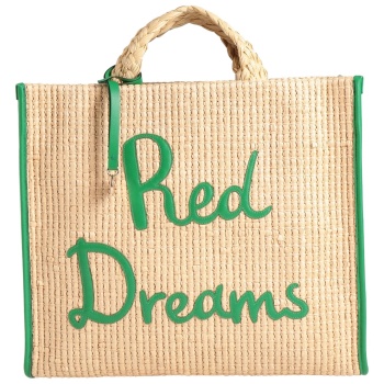 red(v) τσαντες τσάντα χειρός