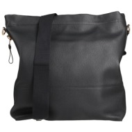 tom ford τσαντες τσάντες ταχυδρόμου