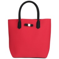 save my bag τσαντες ...