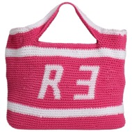 rǝbelle τσαντες τσάντα ...