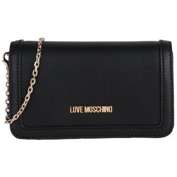 love moschino τσαντες τσάντα χειρός
