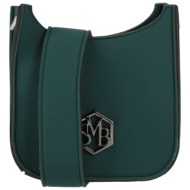 save my bag τσαντες τσάντες ταχυδρόμου