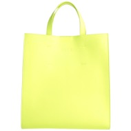 msgm τσαντες τσάντα ...